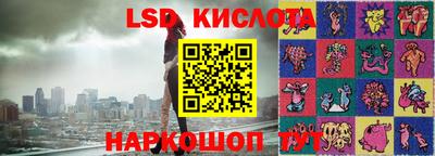 ALPHA-PVP Заводоуковск
