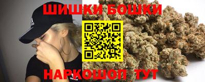 мяу мяу кристалл Заволжье
