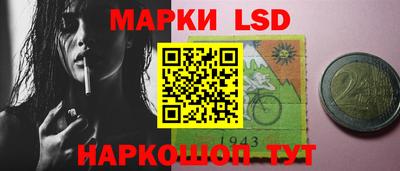 таблы Жуковский