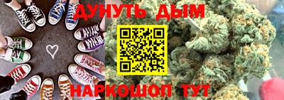 таблы Жуковский
