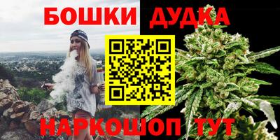 таблы Жуковский