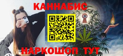 таблы Жуковский