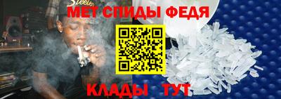 таблы Жуковский