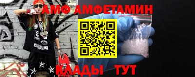 таблы Жуковский