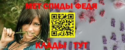 таблы Жуковский