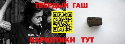 ALPHA-PVP Заводоуковск