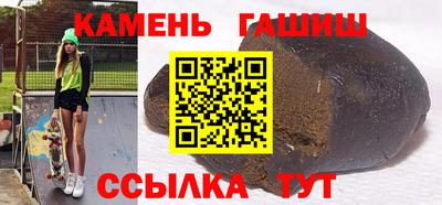 таблы Жуковский