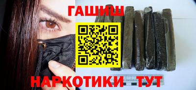 ALPHA-PVP Заводоуковск