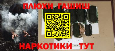 ALPHA-PVP Заводоуковск