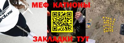 ALPHA-PVP Заводоуковск