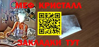 ALPHA-PVP Заводоуковск
